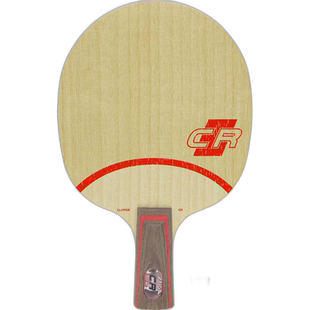 日本直邮STIGA男女士CLIPPER CR WRB Clipper CR WRB PEN乒乓球拍