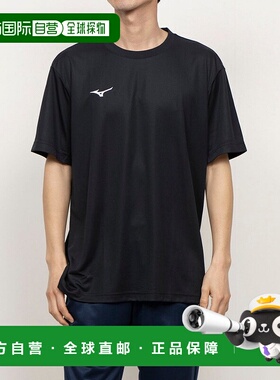 日本直邮 NaviDry 男士半袖机能T恤 [32MAC19009]速干