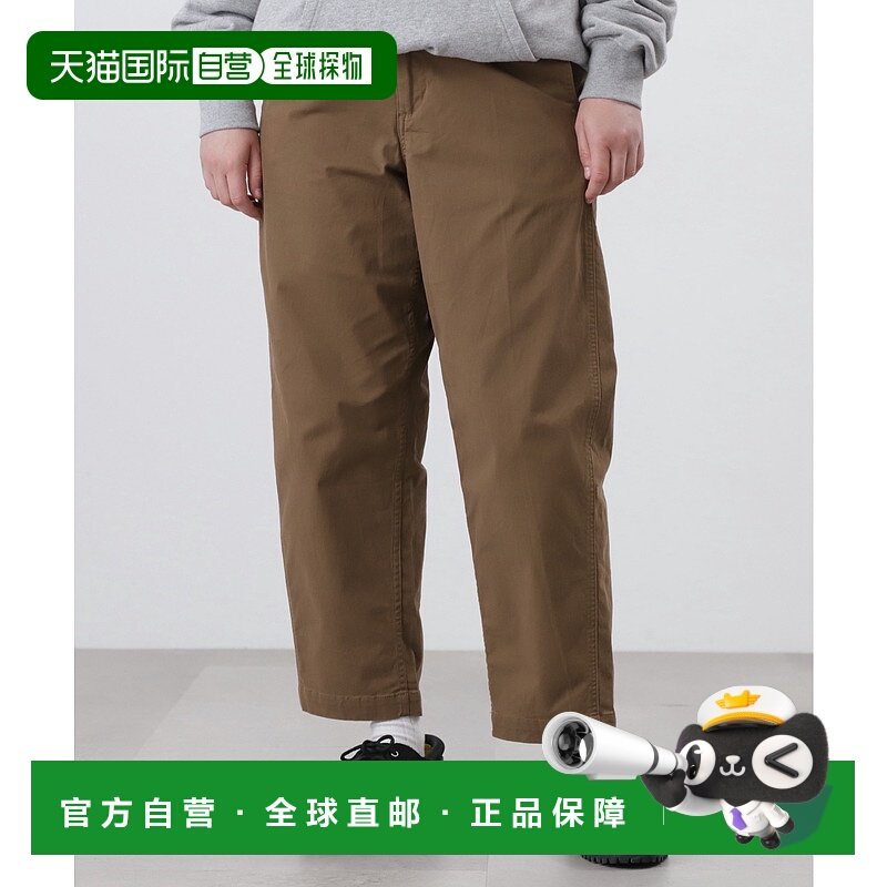 日本直邮MANASTASH 男女同款宽松户外攀爬长裤 7924910007休闲裤