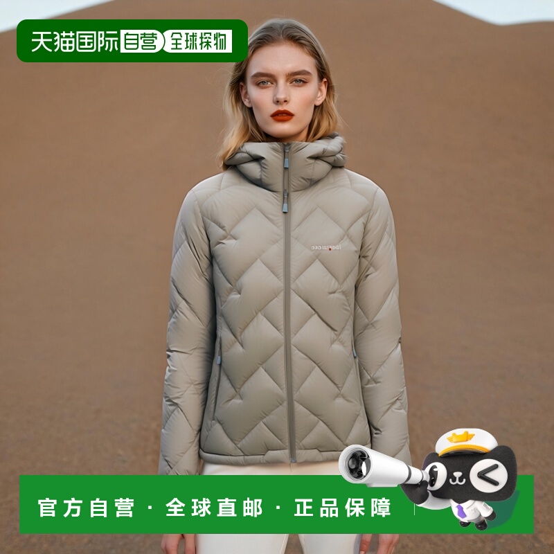 日潮跑腿Montbell蒙贝欧Permafrost女轻薄羽绒服派克大衣 1101640