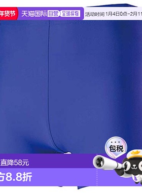 【日本直邮】Mizuno美津浓 训练服动力裤/紧身32MB9111男士 蓝色