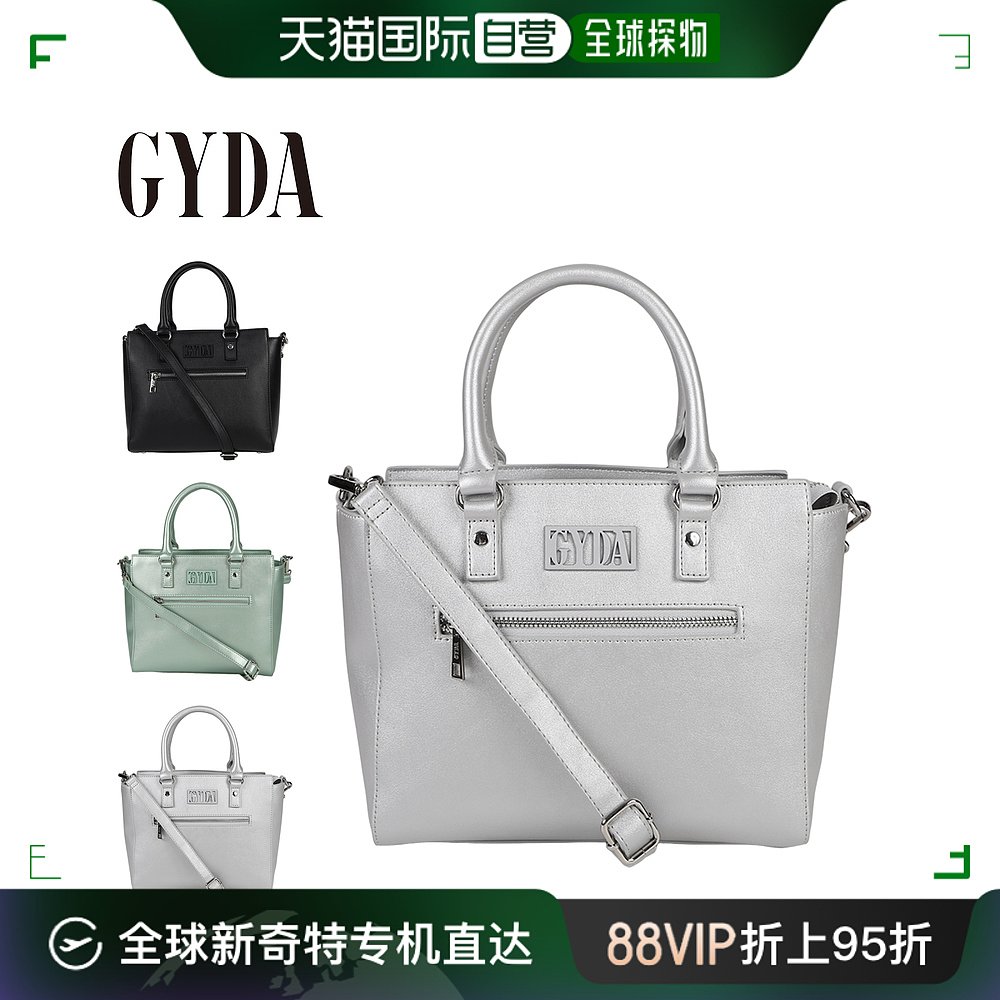 日本直邮 GYDA Jada手提包手提女士斜挎包金属系列黑绿银黑 GY