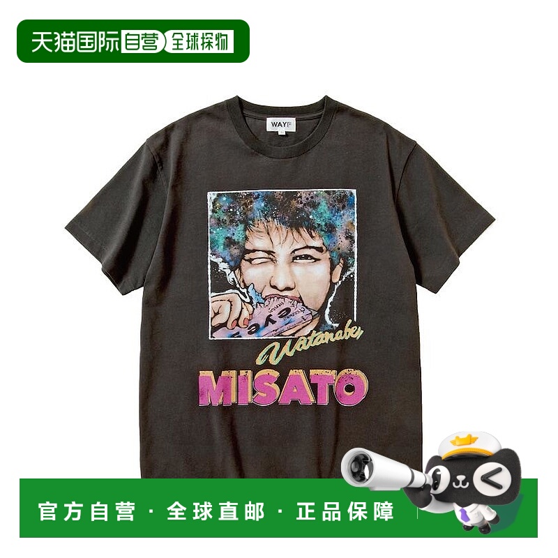 1h可退 日本直邮WAYP MUSIC 男装 全棉1985纪念T恤 渡边美里40周