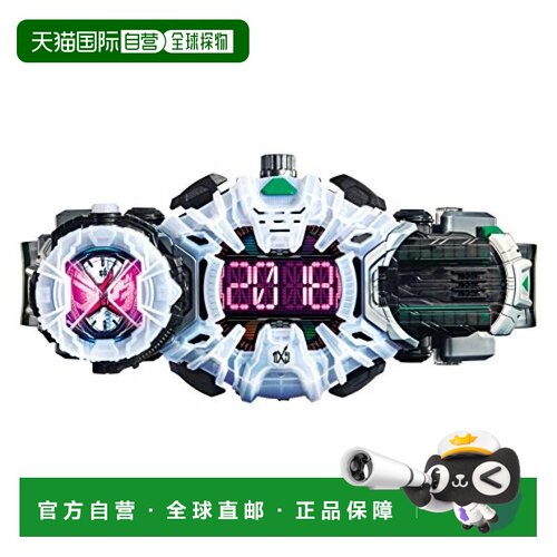 【日本直邮】BANDAI万代 假面骑士Zi-O 变身腰带DX道具时空驱动器