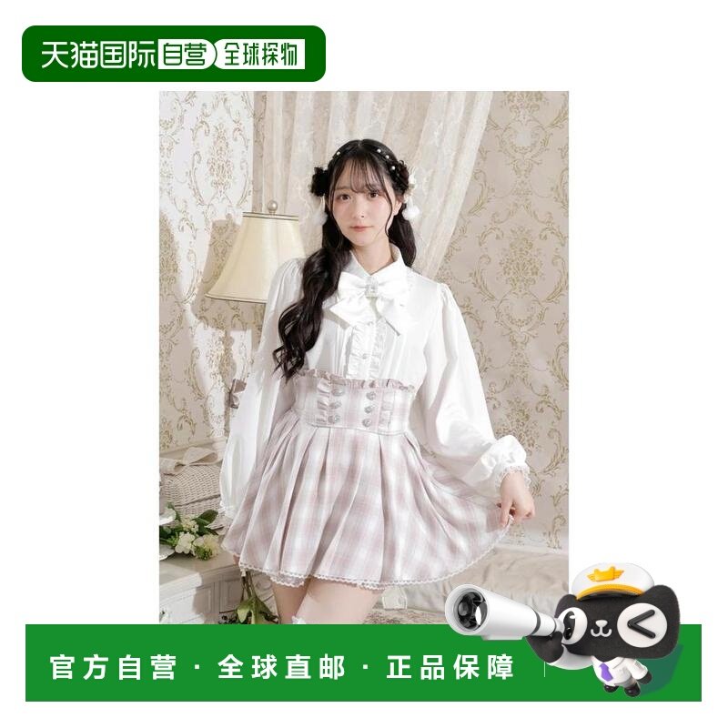 日本直邮日潮 NOEMIE应援色衬衫25590051459长袖泡泡袖,女装/女士精品,衬衫,淘宝优惠券,粉丝福利购,淘宝优惠卷