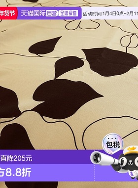 【日本直邮】Nishikawa西川 被套mee 3步交换 双人 棕 2187-23294