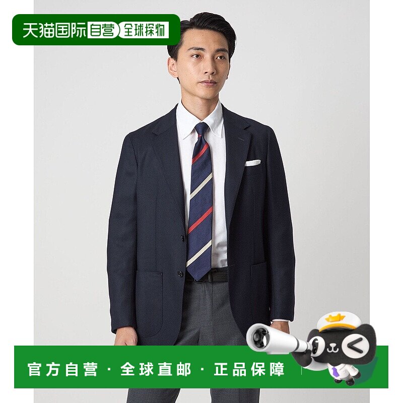 日本直邮UNITED ARROWS green label relaxing REDA BLAZER 霍普2