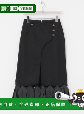 1h可退 日本直邮TAN 女装 层叠针织流苏裙 UWA6TAN25FW42