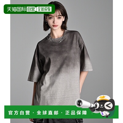 1h可退 日本直邮ADRER 男女同款 高端系列 宽松大版型 六色设计T