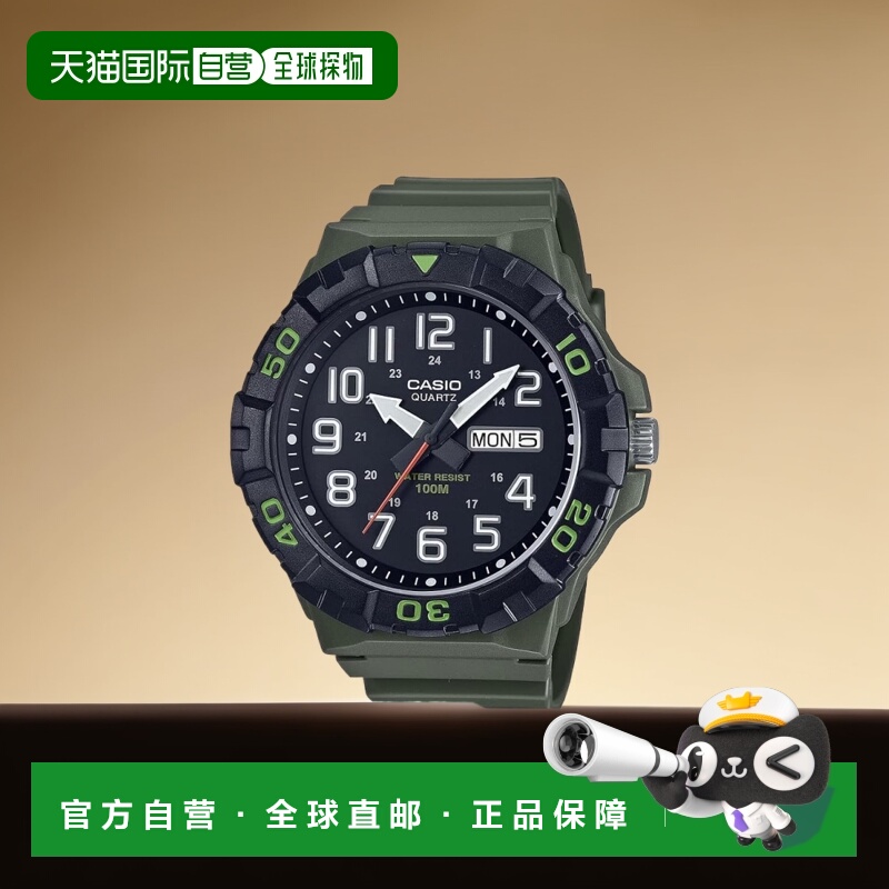 【日本直邮】卡西欧 石英男士手表 MRW-210H-3AV 军绿色 海外型号