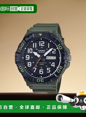 【日本直邮】卡西欧 石英男士手表 MRW-210H-3AV 军绿色 海外型号