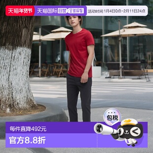 日本直邮UNDER ARMOUR-Under Armour（男士）装甲羊毛裤1373360 0