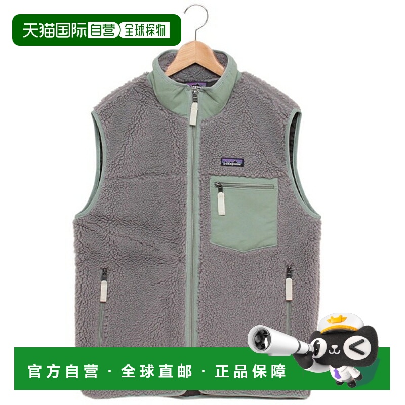 日本直邮Patagonia 男士 Classic Retro-X 背心灰色Boa MS CLASSI