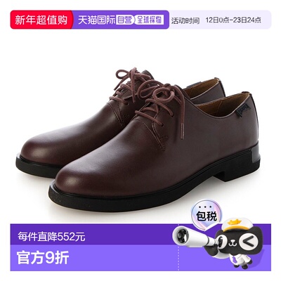 日本直邮Camper 平底鞋 CA748BW18534女鞋