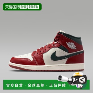 经典 百搭 日本直邮Jordan 复古篮球鞋 Jordan 中帮 男女同 Air
