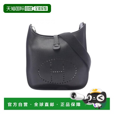 日本直邮中古奢侈品Hermes爱马仕女包A级95新Evel【付后1h可退】