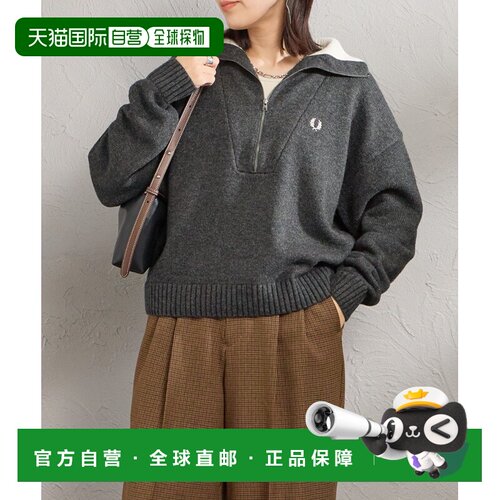 日本直邮FRED PERRY 女士 半拉链羊毛混纺针织衫 10支付后1h可退