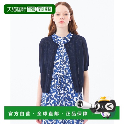 1h可退 日本直邮MACKINTOSH PHILOSOPHY 女士透气轻薄半袖针织开