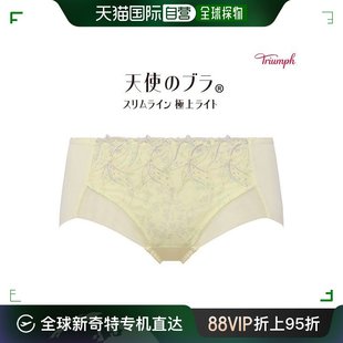 轻短裤 日本直邮Triumph 天使文胸修身 TR599 男童长度臀挂单品女式