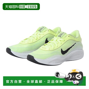 日本直邮Nike GT Hustle Academy EP 舒适柔软 防滑耐磨 低帮 篮