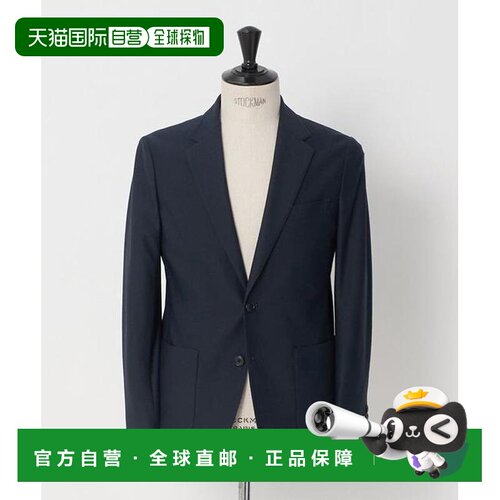 日本直邮green label relaxing ECOPET(R) 蜂窝织【付后1h可退】