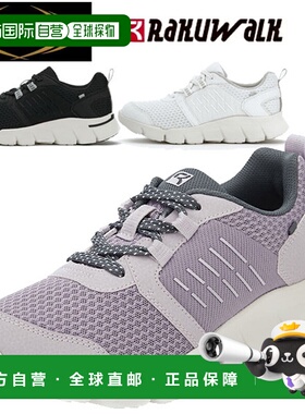 日本直邮ASICS Shoji Rizap 合作 RIZAP RAKUWALK 运动鞋女式 RL-