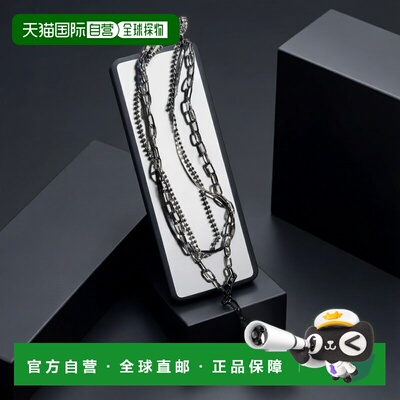 1h可退 日本直邮LesSignes 男女同款 链条项链 LS26S1PAA00750