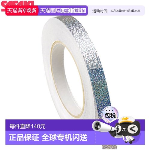 日本直邮SASAKI体育 SASAKI艺术体操配件 奇迹胶带 银色全息处理