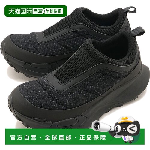 日本直邮The North Face 北面 VECTIV Nuptse 男士运动鞋 NF52674