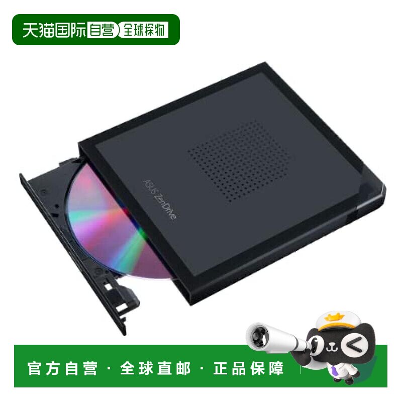 【日本直邮】华硕 外置光驱刻录器 USB-C Windows11  SDRW-08V1M-