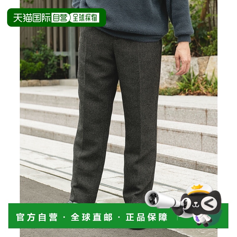 1h可退 日本直邮URBAN RESEARCH DOORS男装UR TECH吸湿发热易打理