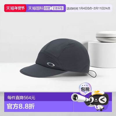 日本直邮OAKLEY FGL CAP FA 25.0 户外帽子欧克利