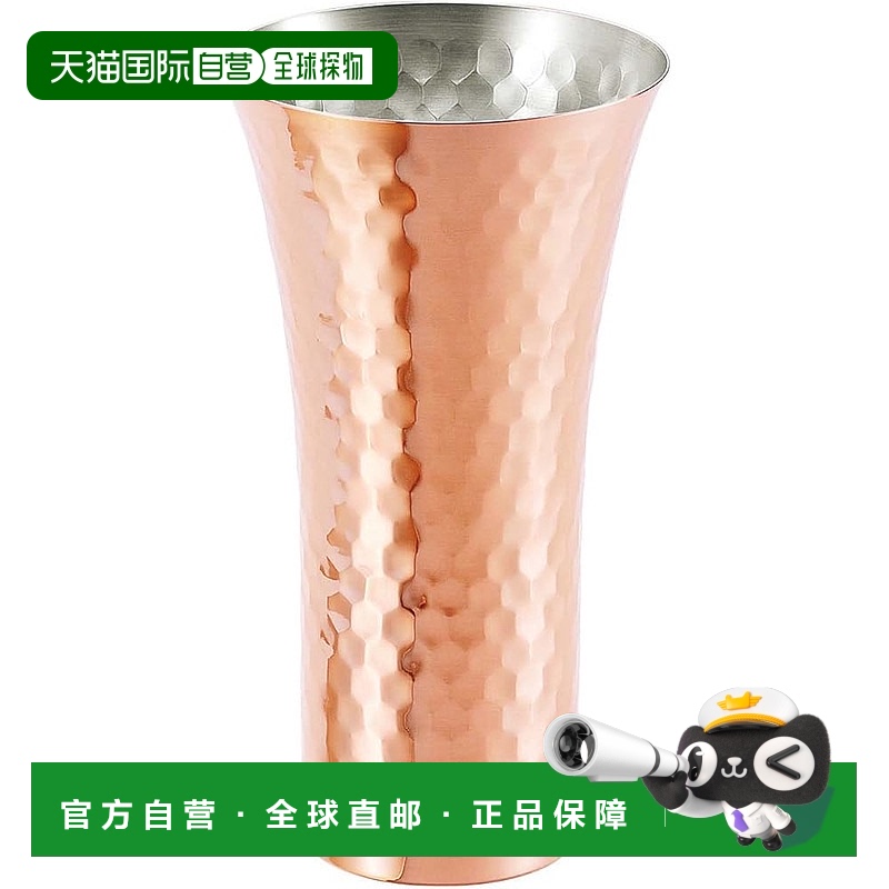 【日本直邮】朝日食乐工房悟空啤酒杯 380ml CNE910