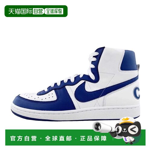 日本直邮Nike x Comme des Garçons Terminator CDG联名款 潮流复