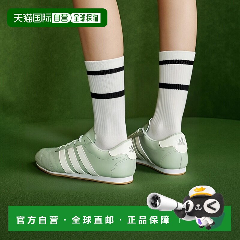 1h可退 日本直邮adidas Originals 男女款低帮运动鞋 NNP93新款