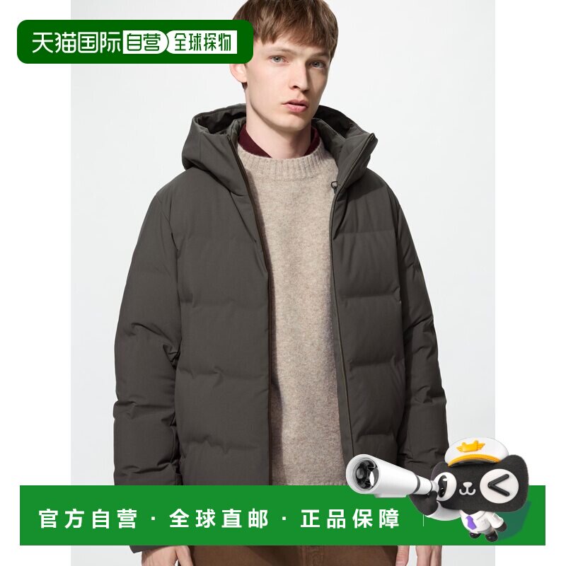 日本直邮uniqlo 无缝羽绒派克大衣图片