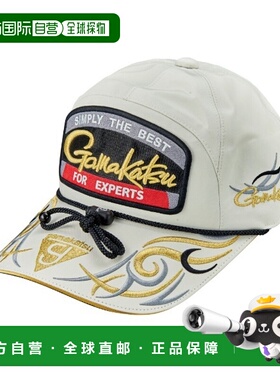 日本直邮Gamakatsu GM9112 钓鱼帽（补丁）白色 x 金色L码