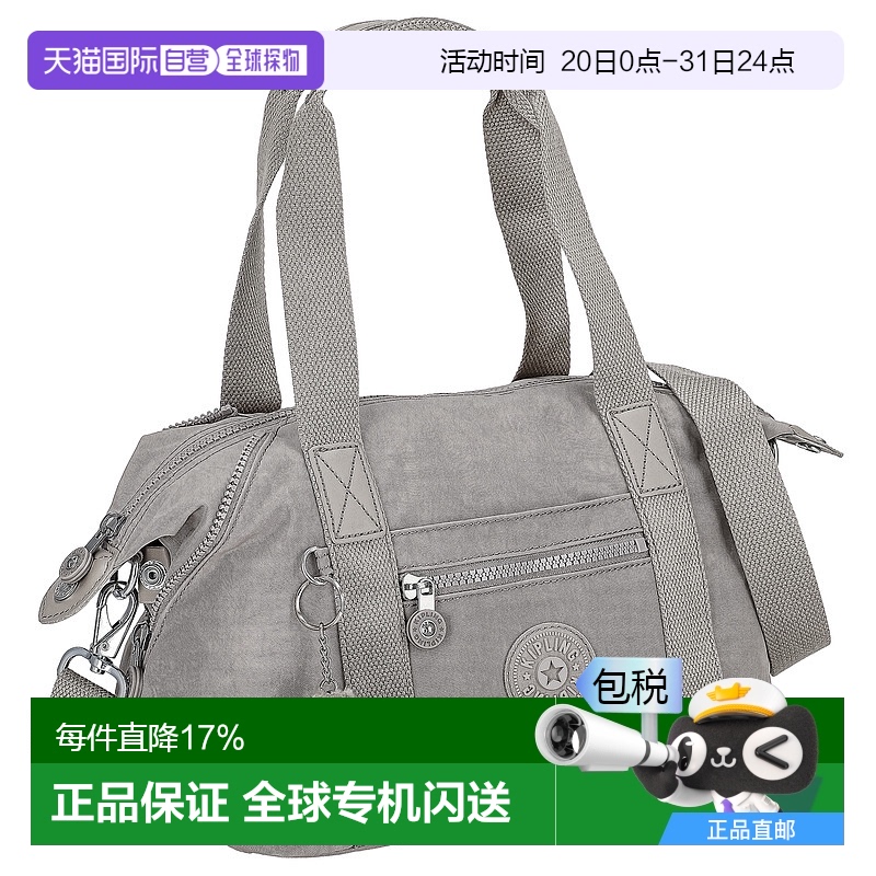 日本直邮 Kipling凯浦林男女款休闲潮流单肩包时尚饺子包手提包