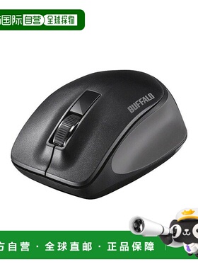 【日本直邮】BUFFALO巴法络BSMBW305MBK无线蓝牙家用办公鼠标轻巧