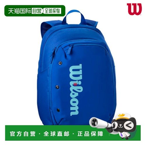 日本直邮Wilson Ultra V5 Tour 背包 WR8044501001 AW