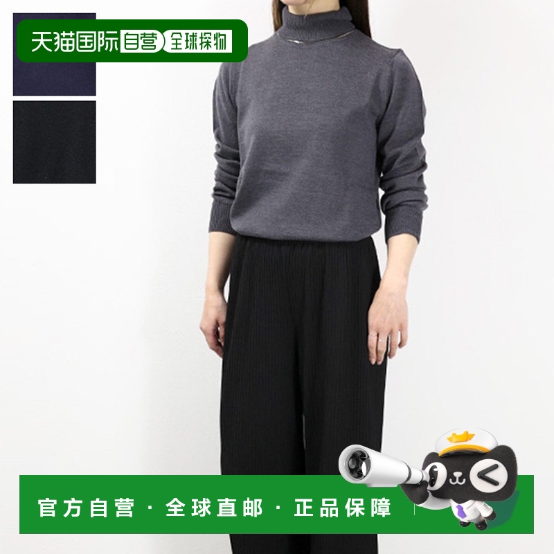 日本直邮APC 羊毛毛衣 高领毛衣 简约高领罗纹针织 女款 WVAWM F2