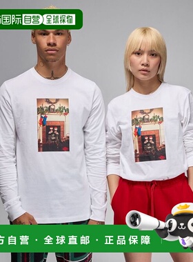 日本直邮 JORDAN 24H MJ LS CHIMNEY Crew男士长袖篮球衬衫