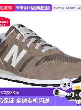 日本直邮New Balance NB 373 v2 男女士运动鞋全宽系带灰色棕色卡