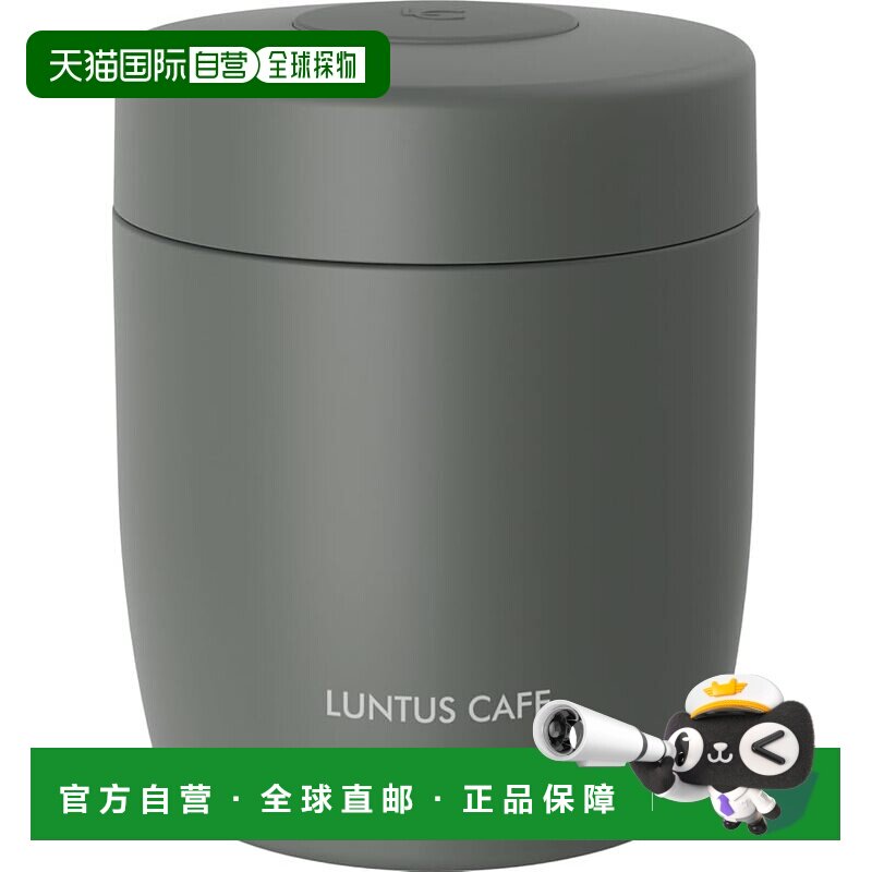 【日本直邮】Asvel 保温饭盒带汤瓶 HLB-SW500 易于清洁 500毫升图片