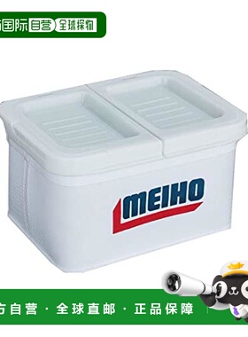 【日本直邮】Meiho明邦 渔具鱼饵EVA收纳盒 BM-L白色 W150×D120H