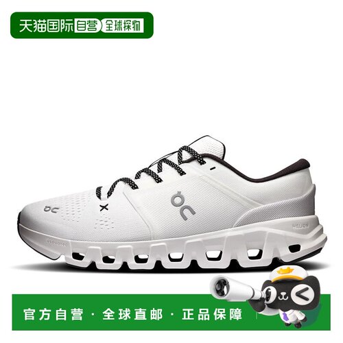日本直邮On昂跑 Cloud X 5 柔软舒适 休闲跑步鞋 男款 白色
