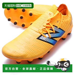 PRO Balance 橙色 SF1HZ75 FURON 足球钉鞋 日本直邮New