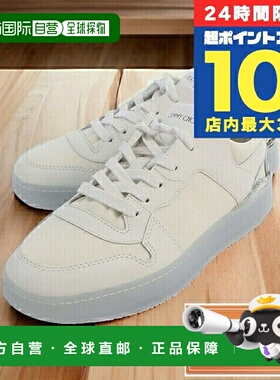 日本直邮JIMMY CHOO 小牛皮/帆布 FLORENT-M 白色配饰 可选型号