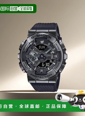 日本直邮G-SHOCK 手表金属覆盖 GM-110 Ana-Digi M 手表 GM-110BB