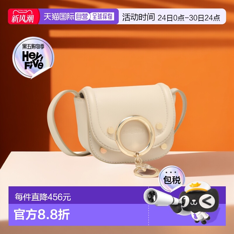 日本直邮SEE BY CHLOE 单肩包 Mala 迷你包女士 CHS23WPB26388 24